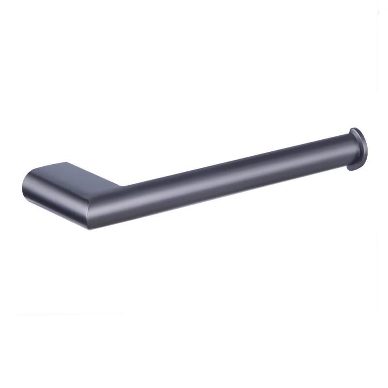 Minimalist Matte Black Wall-Mounted Towel Bar
