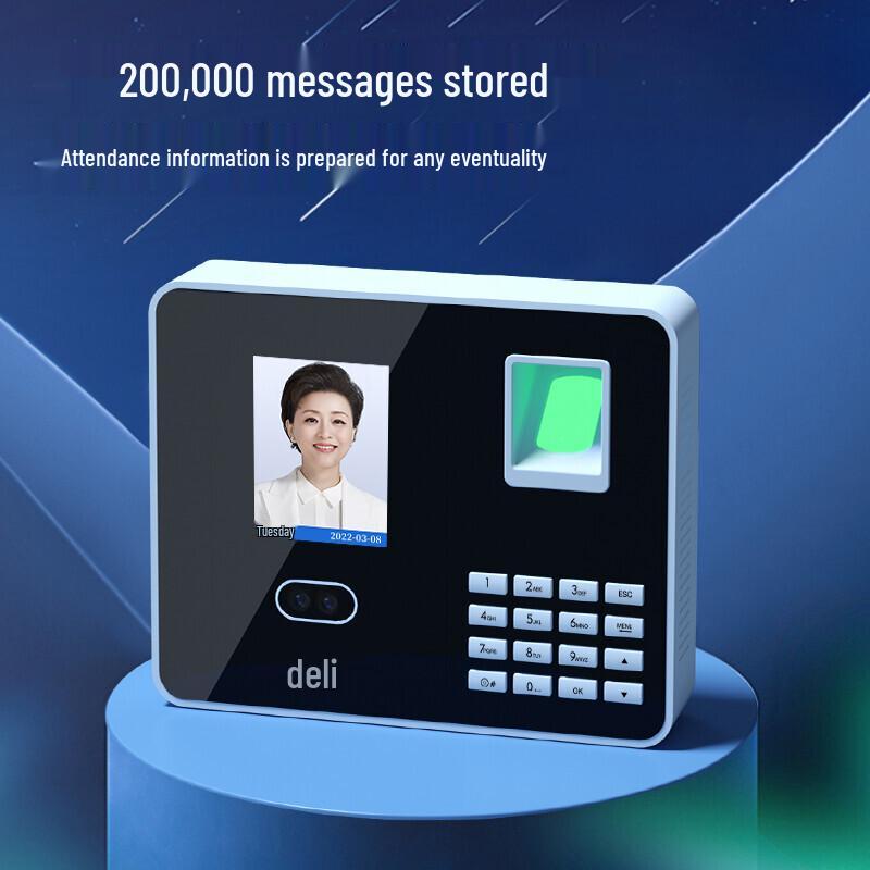 Deli 3969 Face and Fingerprint Time Attendance Machine CN plug (adapter included)