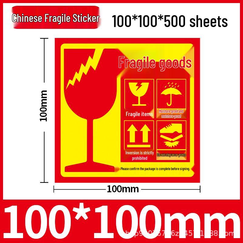 Bilingual Fragile Warning Stickers - "Handle with Care, Do Not Drop, Put Down Lightly"