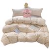 Class A Maternal And Infant Grade Double-Layer Yarn Four-Piece Set, Mattress, Bed Sheet Quilt Cover, Washed Cotton 3Pcs Set, Dormitory Bedding