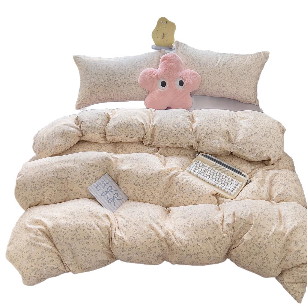 Class A Maternal And Infant Grade Double-Layer Yarn Four-Piece Set, Mattress, Bed Sheet Quilt Cover, Washed Cotton 3Pcs Set, Dormitory Bedding