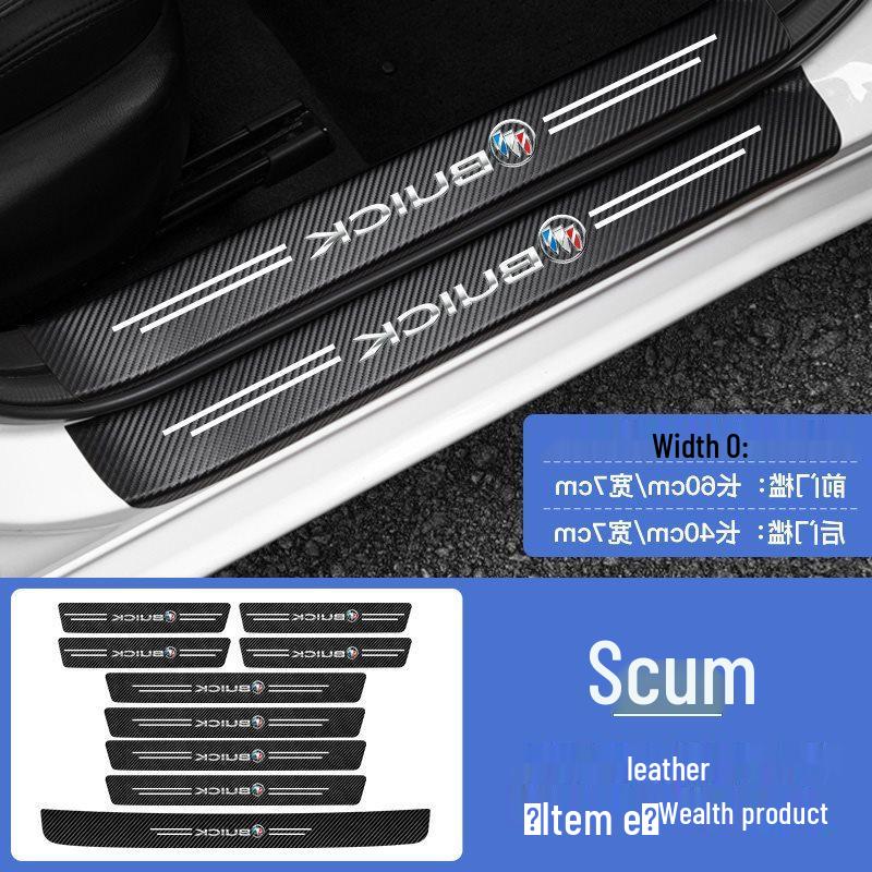 Nissan Sylphy, Qashqai, Tiida, Teana, Terra Décor & Door Sill Protectors Collection