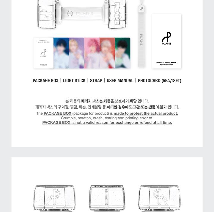 PLAVE OFFICIAL LIGHT STICK