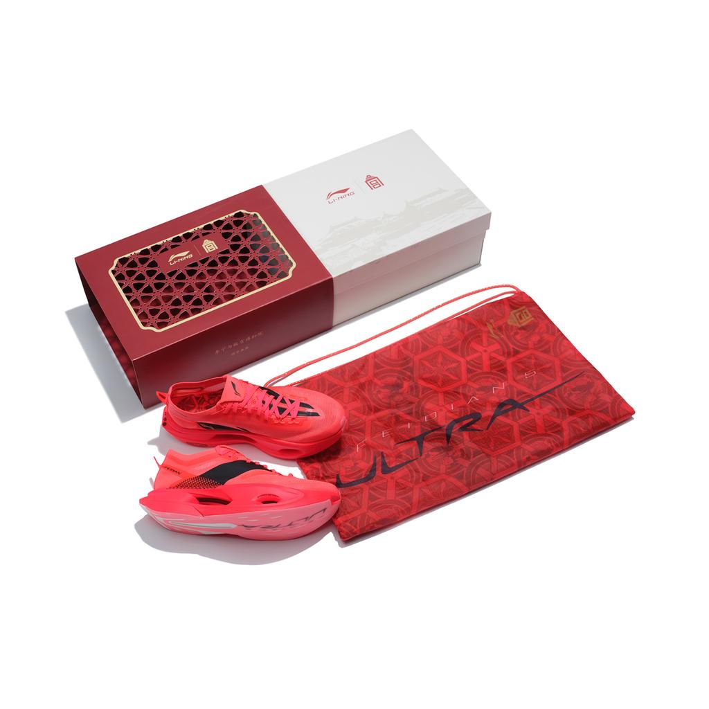 Li Ning Palace Museum Collaboration X  Feidian 5 Ultra Special Shoe Box Unisex Running Shoes Fluorescent-Crystal-Red ARMV005-22