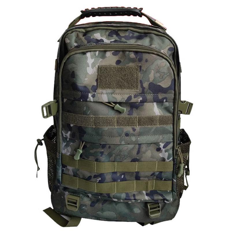 

Camouflage Tactical Outdoor Backpack