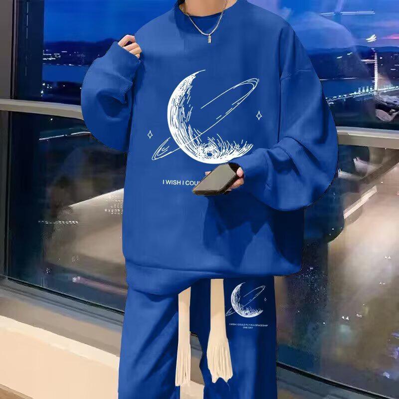 Harajuku Trendy Sporty Casual Men's Set: Fashionable Creative Loose Hoodie & Pants Two-Piece