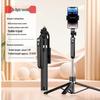 1.7m B16 Bluetooth Selfie Stick with Extendable Tripod, Handheld Anti-shake, 360° Rotation