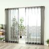4361 Black Lace Curtains with Mirrored Magic Mirror Blocks Visibility from Outside During the Allows You To See Outside from Inside the 100cm Wide X