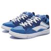 Li Ning Wave PRO Textile, Leather Slip Resistant Cushioning Abrasion Resistant Low top Skateboard Shoes Men's Blue AECS051-5