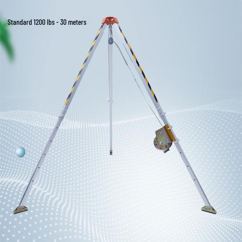 UOSU Aluminum Alloy Emergency Rescue Tripod Standard
