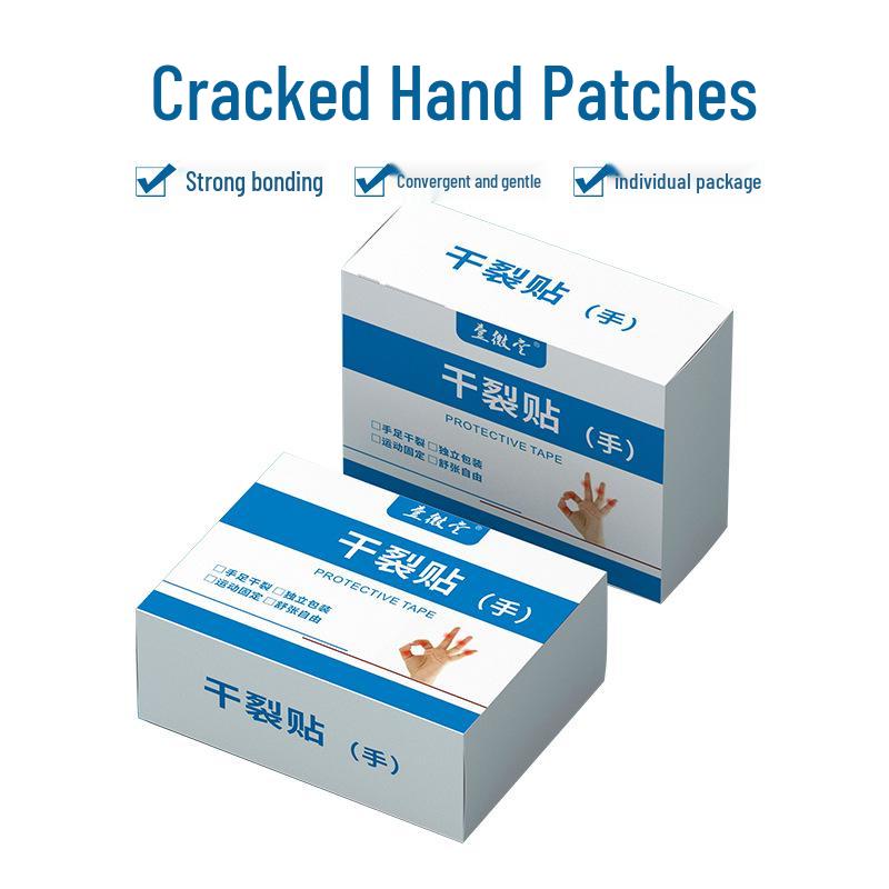 Yiwei Heel & Foot Cotton Patch: High Viscosity, Breathable, Anti-Crack Tape for Sensitive Skin.