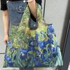 Chic Oil Painting Design Reusable Tote Bag - Durable, Foldable & Washable Nylon Shopping Bag With Large Capacity