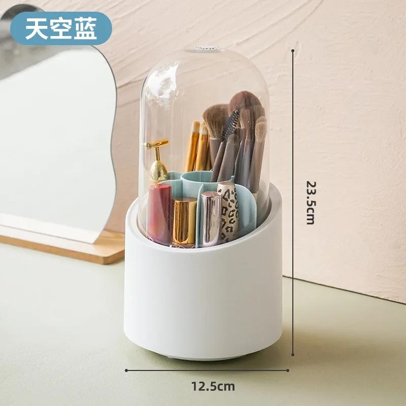 Rotating Makeup Brush Storage Box Portable Multifunction Dust Proof Desktop Organizer Lipstick Shadow Cosmetic Holder