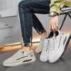 Męskie Casualowe Cztery Pory Roku Modne Buty do Skateboardingu Studenckie Wygodne Sneakersy Chłopięce Modne Miękka Podeszwa Oddychające Buty