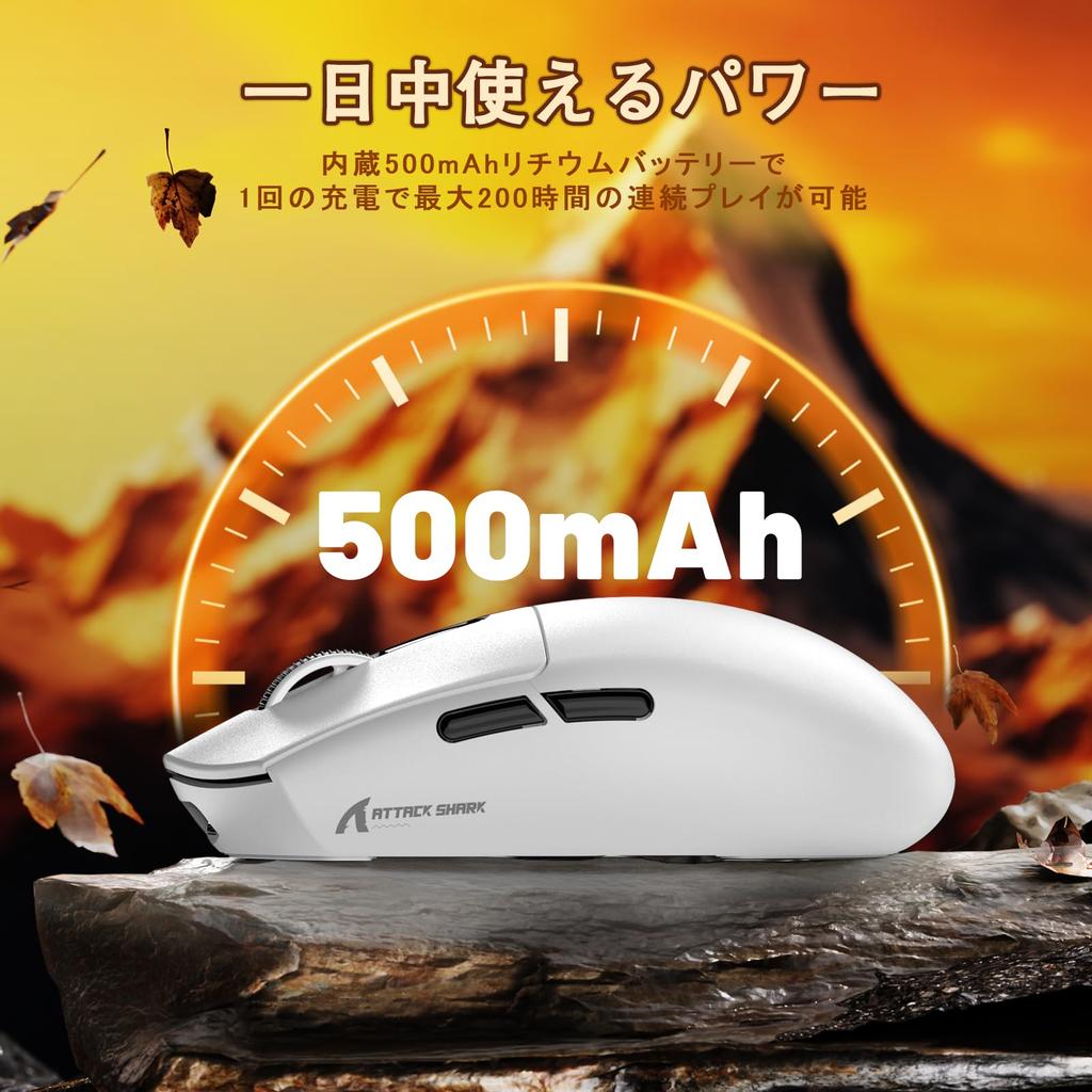 ATTACK SHARK G3 Gaming BT Broadcom PAW3311 Up To 22000 1000Hz RGB Ideal for Great Technical Standards MAMBASNAKE Collaboration White Japanese