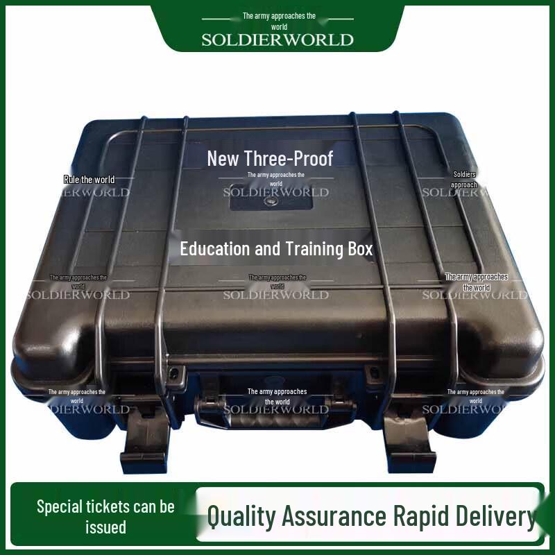 Binglin Tianxia Multi-Protection Training Box