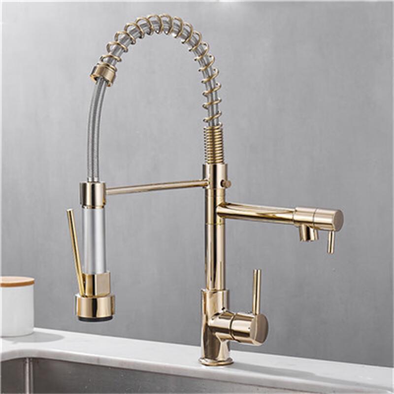 SIOYIE Golden Spring Pull-Out Kitchen Faucet