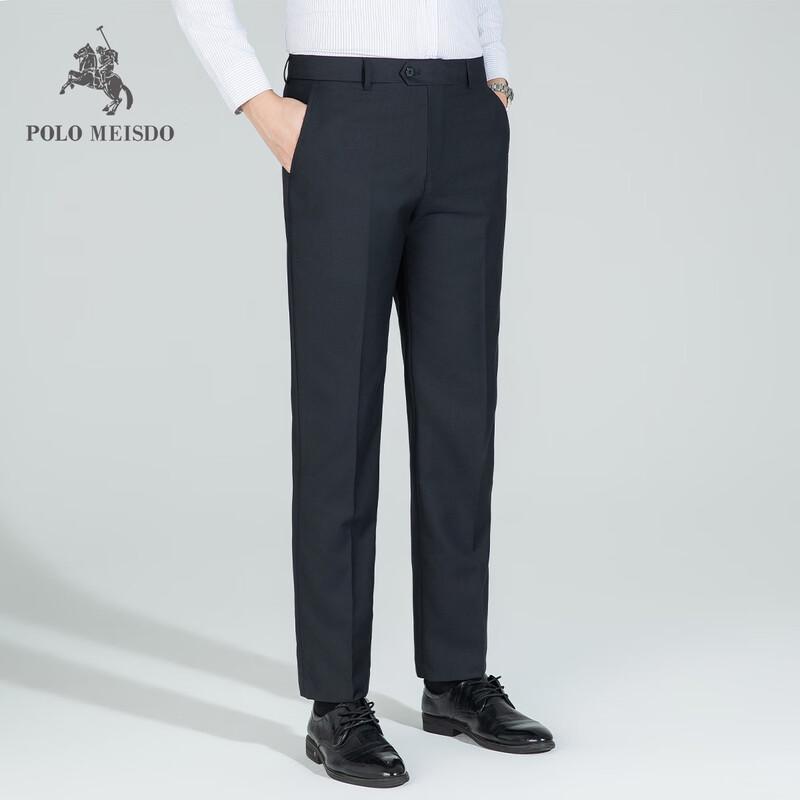 POLOMEISDO Men s Business Casual Straight-Leg Pants 32