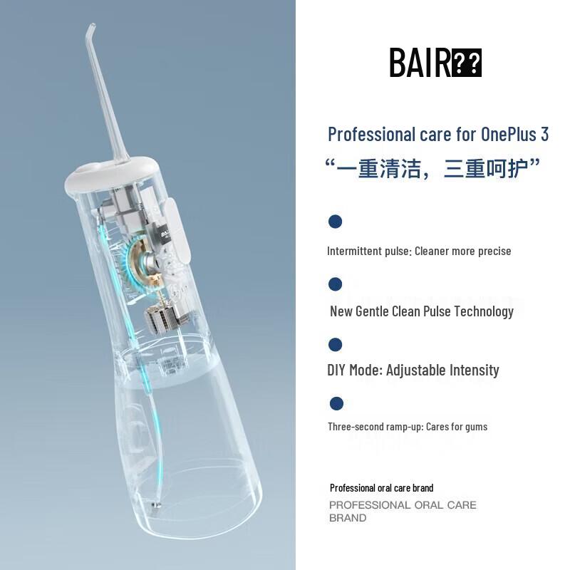 BAIR M6s Handheld Water Flosser