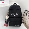 Japanese New Cute Backpack Backpack Student College Ins Casual Versatile Large-capacity Backpack