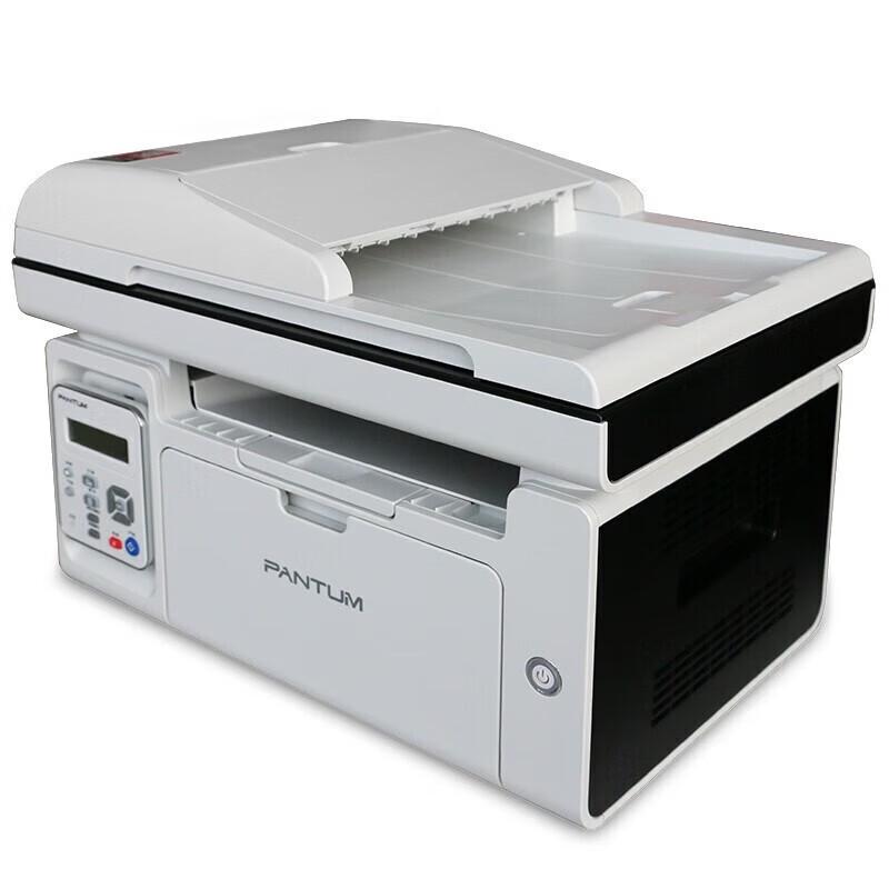 PANTUM M6555N A4 Black and White Laser Multifunction Printer CN Plug (adapter Included)