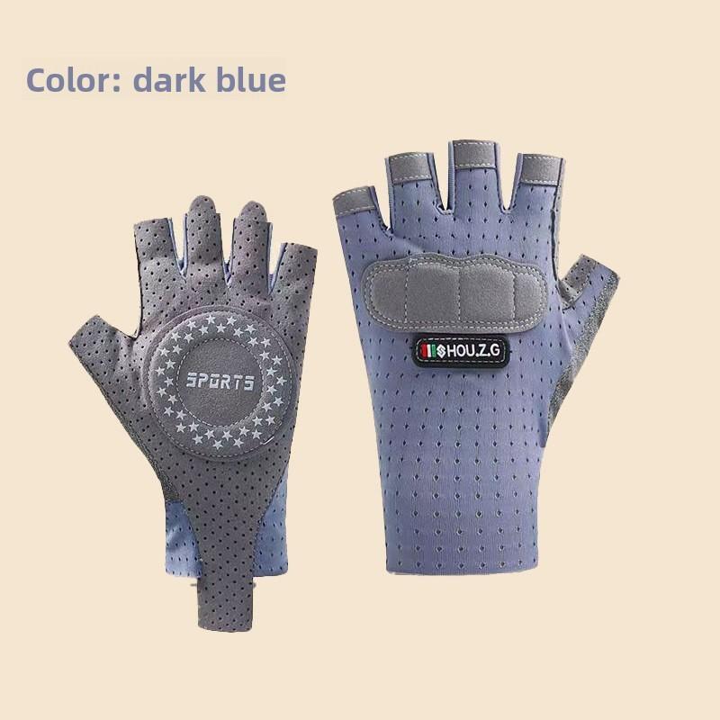 Childrens Cycling Gloves With Ice Silk Breathable Material For Summer Outdoor Protection
