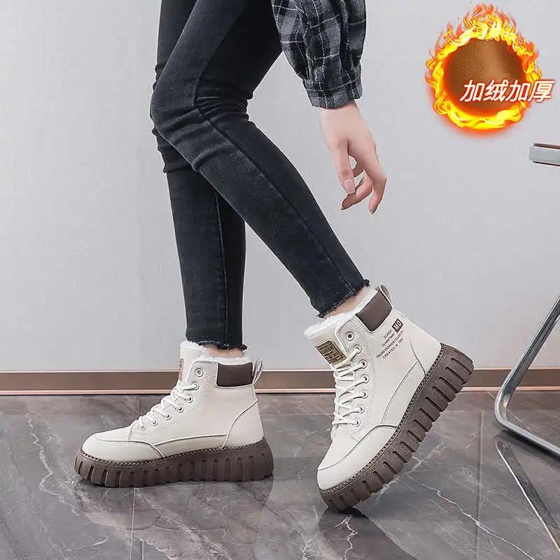 Fashion Fluff Tennis Sole Women's Trnis Boot Shoes High-top Sneakers Sports Cheap Genuine Brand Shoess Cosplay High-tech Sneeker