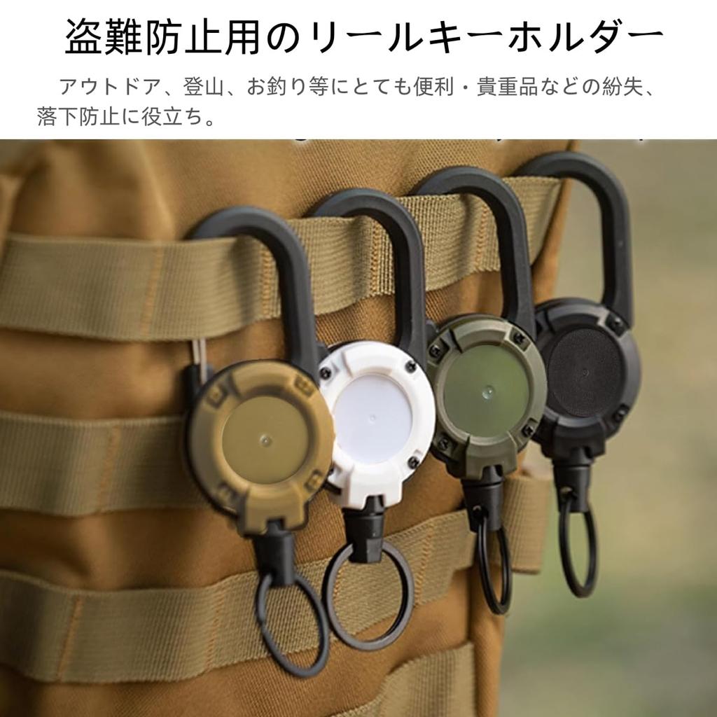 [YFFSFDC] Key Back Reel Keychain with Carabiner, Reel Strap, Metal Wire, Durable, Maximum Telescoping 60cm, Flexible, Prevents Loss, Perfect for