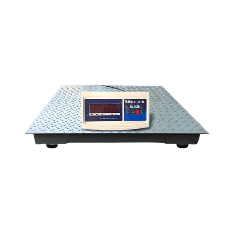 

Xiangshan Imperial 1-3 Ton High-Precision Industrial Floor Scale