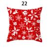 Merry Christmas Cushion Cover Xmas Pillowcase Happy New Year Navidad Santa Claus Red Pillow Cover Ornament Gifts Home Decor