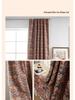 Imanqi Yun Arched Color Block Semi-Blackout Jacquard Curtains