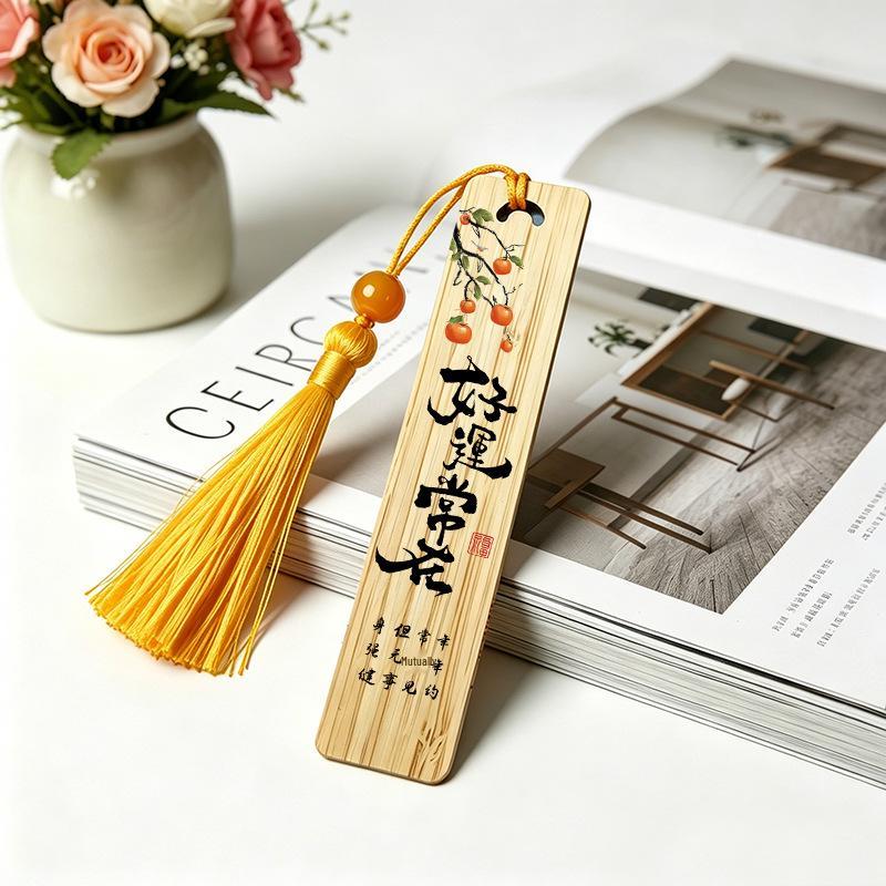 Traditional Nan Bamboo Bookmark with Ice Silk Tassel – A Cultural Blessing Gift for Graduates