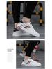 Men's Spring Casual Skate Shoes, Breathable White Low-Tops in Trendy Extra Large Sizes
