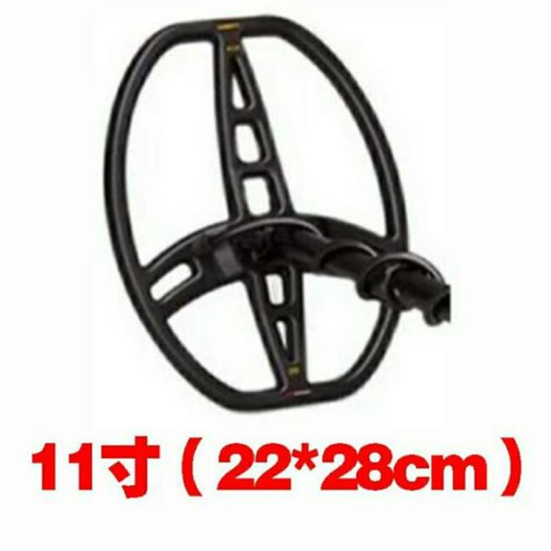 TX-850 Metal Detector Coil Cover Large Size for Professional Underground Metal Detector Scanner Finder Gold Digger Treasure Hunt
