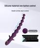 Pilot Silicone Vibrating Anal Plug – 10 Frequency Bead Massager Sex Toy