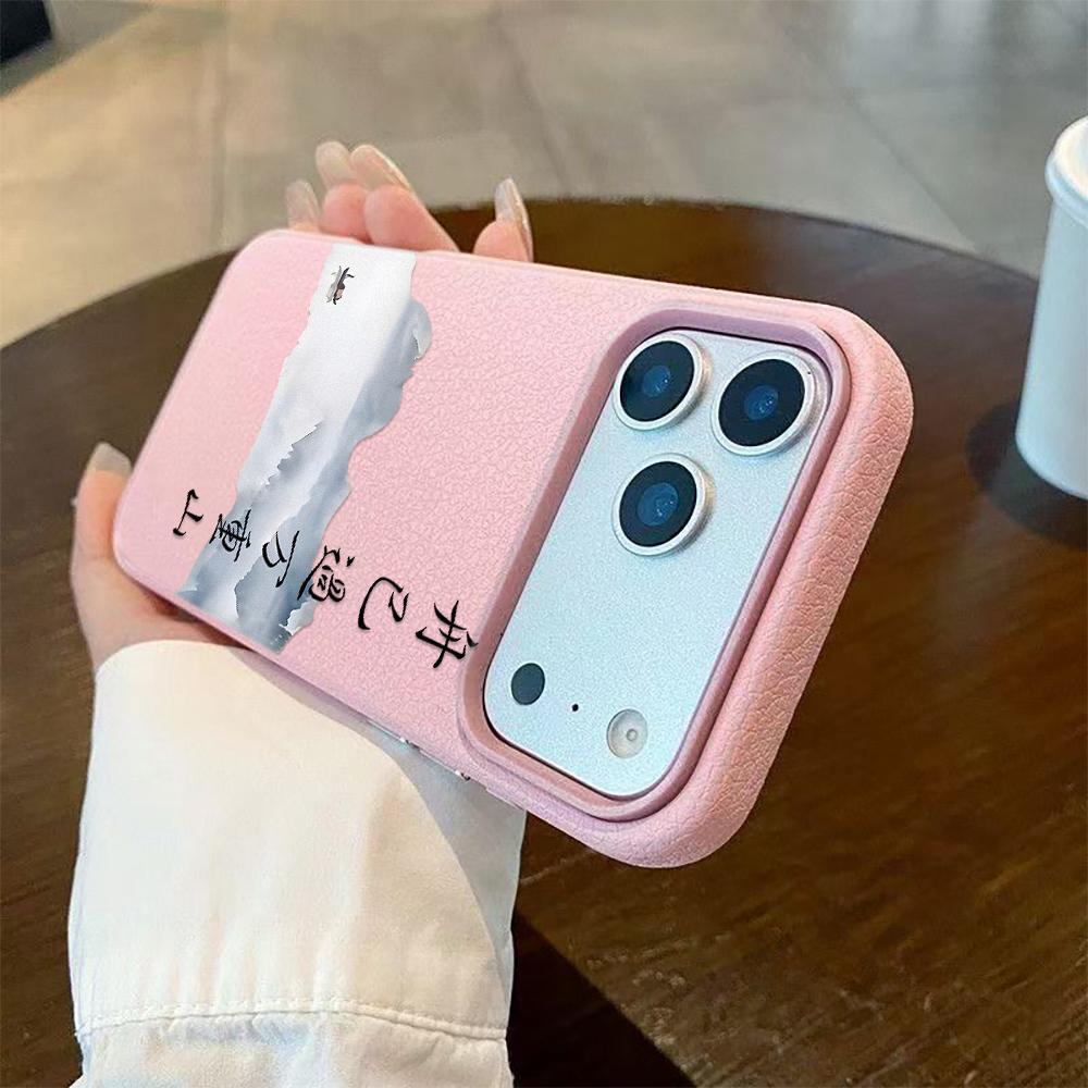 Chinese Style Poetry Pattern Phone Case For iPhone 17 16 15 14 13 12 11 Pro Max Plus 17 Air XS Max X XR Lychee Texture Cover