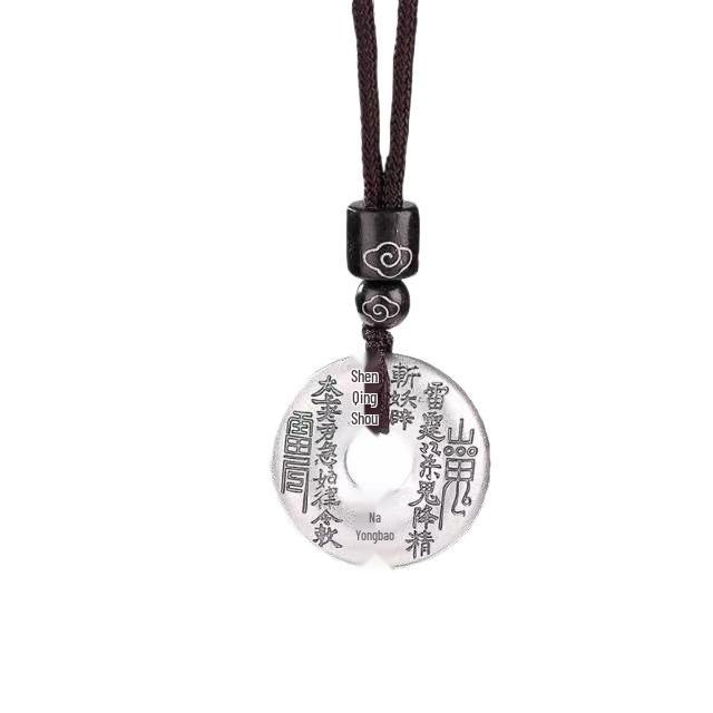 Sterling Silver Bagua Pendant Necklace with Woven Rope - Chinese Style Unisex Design