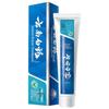 Yunnan Baiyao Erfrischende Minz-Zahnpasta