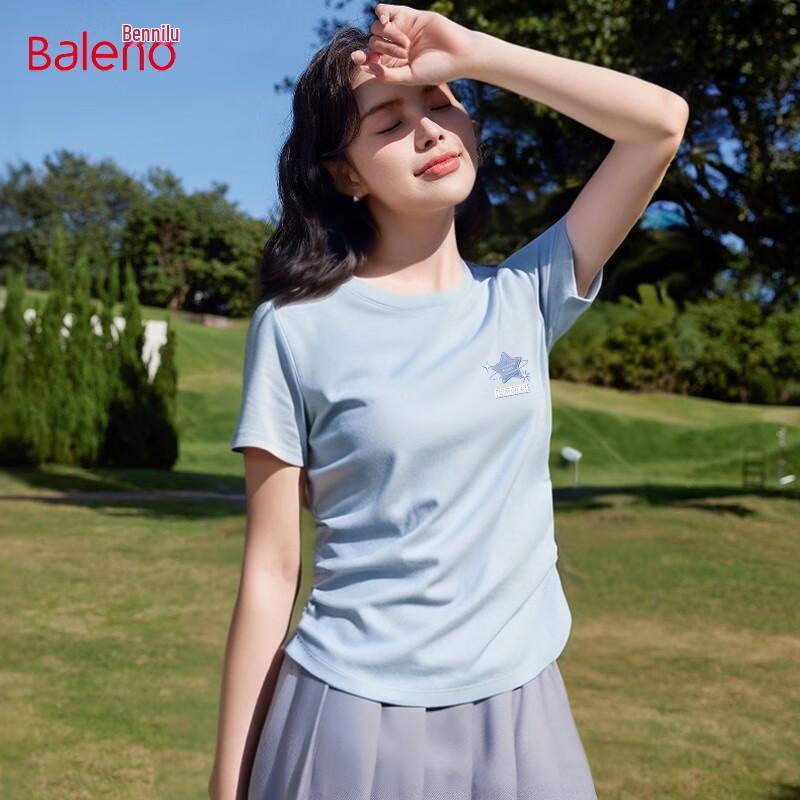 Baleno Women s Ruched Slim Fit Short Sleeve T-Shirt S