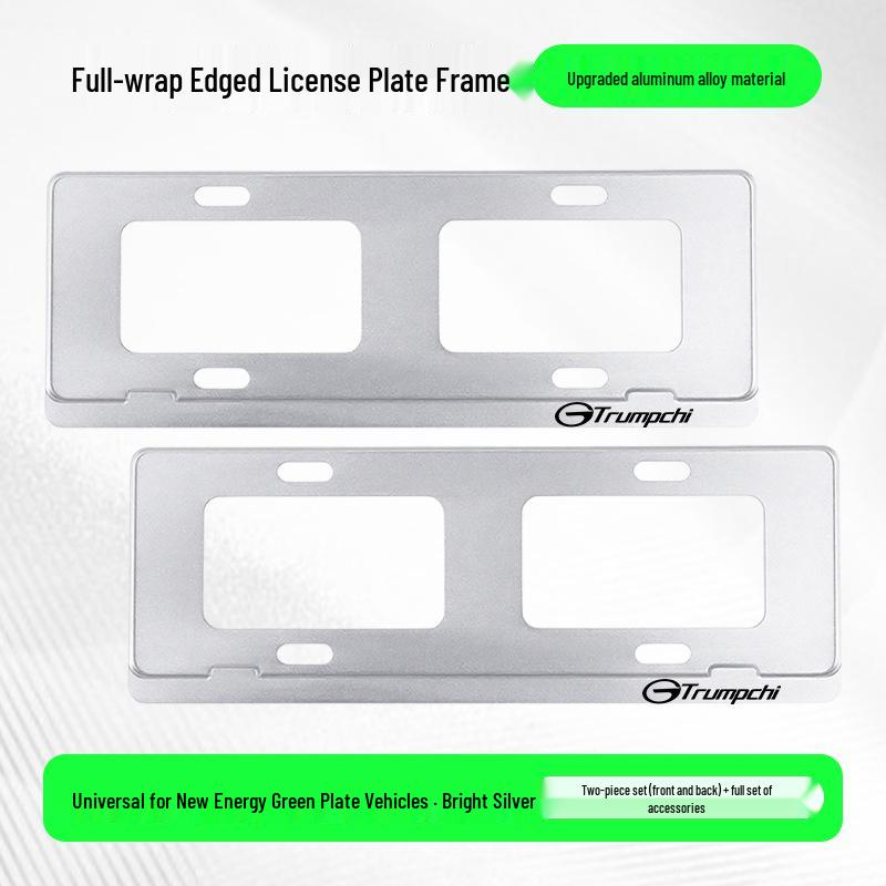 Trumpchi License Plate Protection Frame - Silver Aluminum Alloy, Thickened Design
