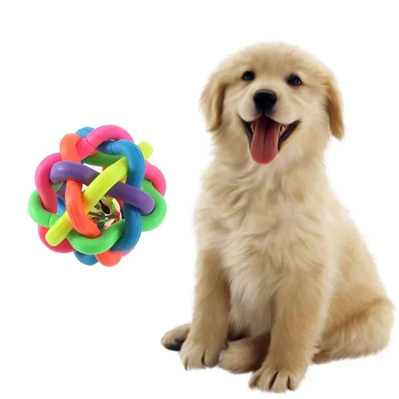 Pet Funny Toys for Small Dogs Colorful Bells Rubber Balls Cat Dog Molar Chewing Toy Puppy Kitten Interactive Rainbow Balls 1Pcs