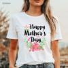Lustiges Happy Mothers Day Shirt, Süßes Florales Mama Oma T-Shirt Geschenk Tee