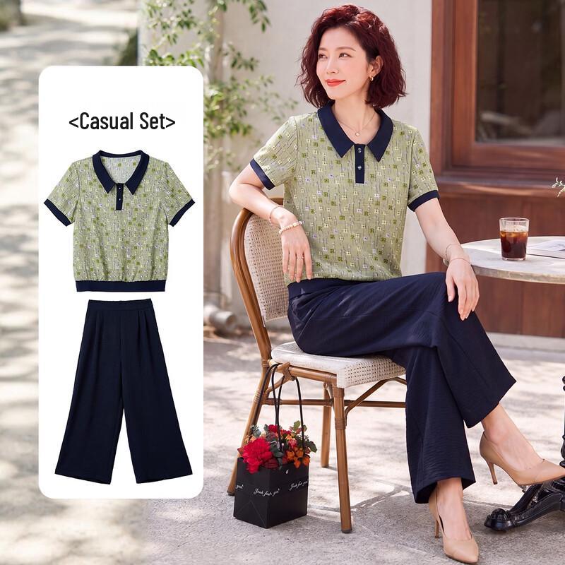 Women's Floral Lapel T-shirt & Wide-leg Pants Set