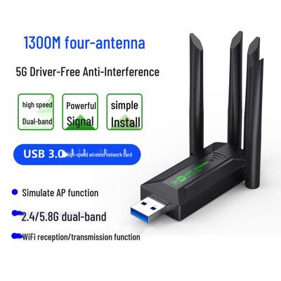 רשת – מתאמים ל-USB Wi-Fi