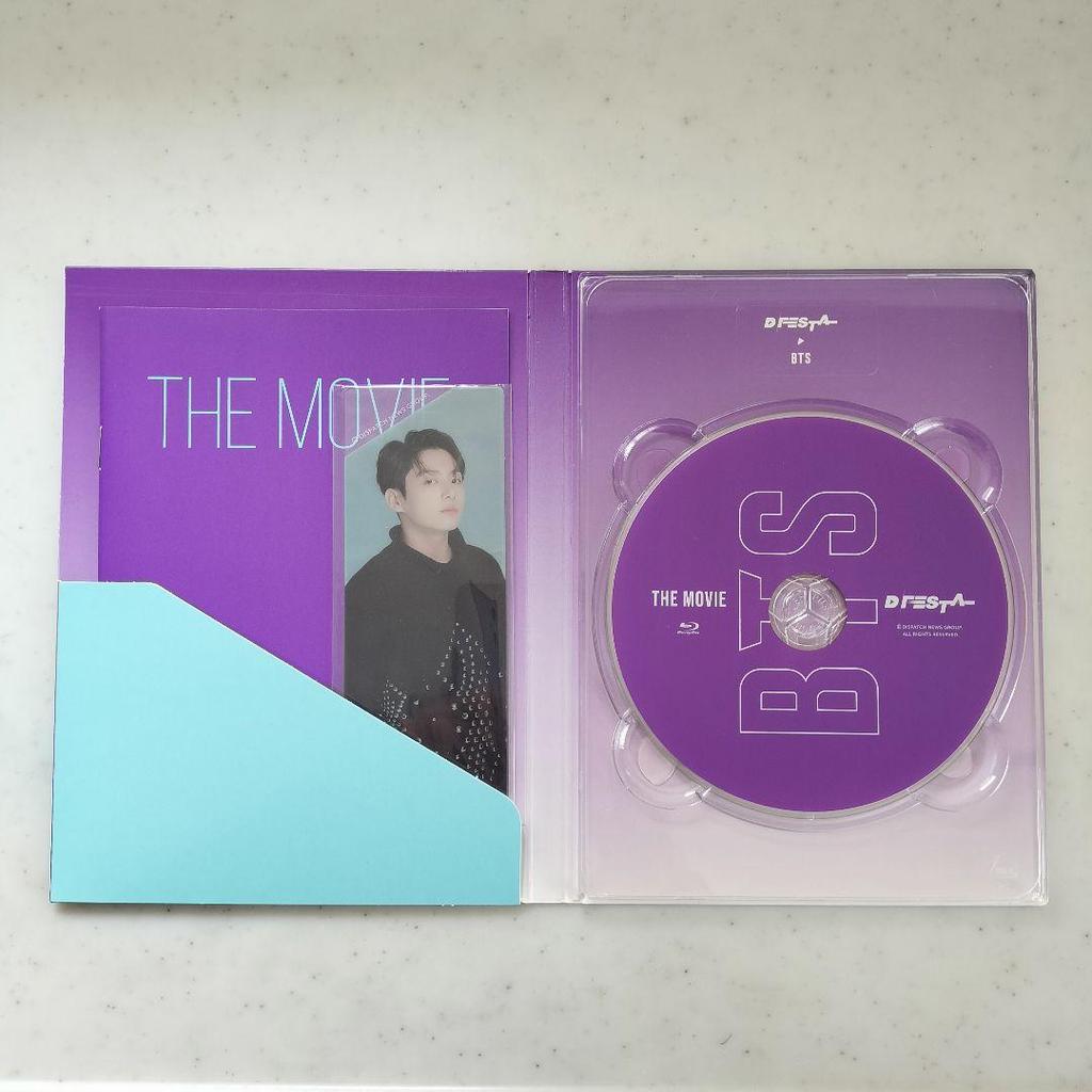[USED] BTS "THE MOVIE" Blu-ray