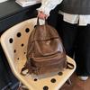 Fashionable PU Leather Backpack with Adjustable Shoulder Straps Simple Design Suitable for Daily Use Travel Shopping and Other Scenarios No Pendant