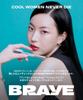 BRAYE Singlow Tint 03 Healthy Lip Tint Korean Cosmetics