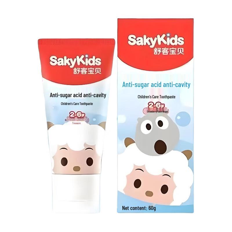 Sakol Baby Kids Toothpaste