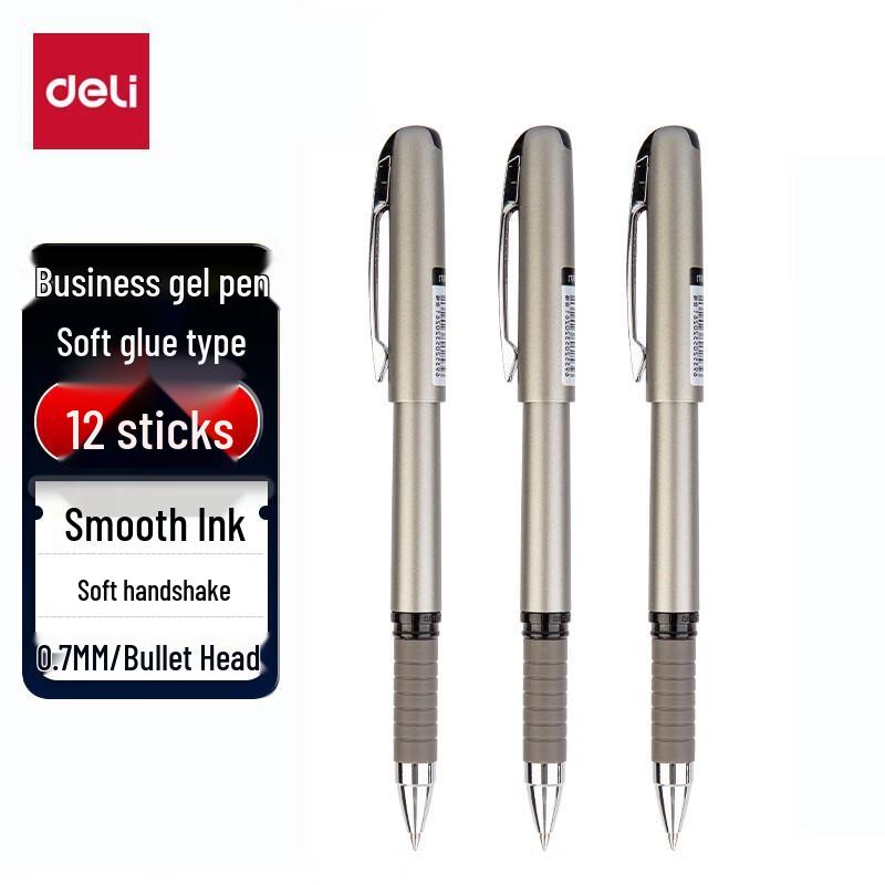 Deli S26 0.7mm Black Gel Pen (12-Pack)