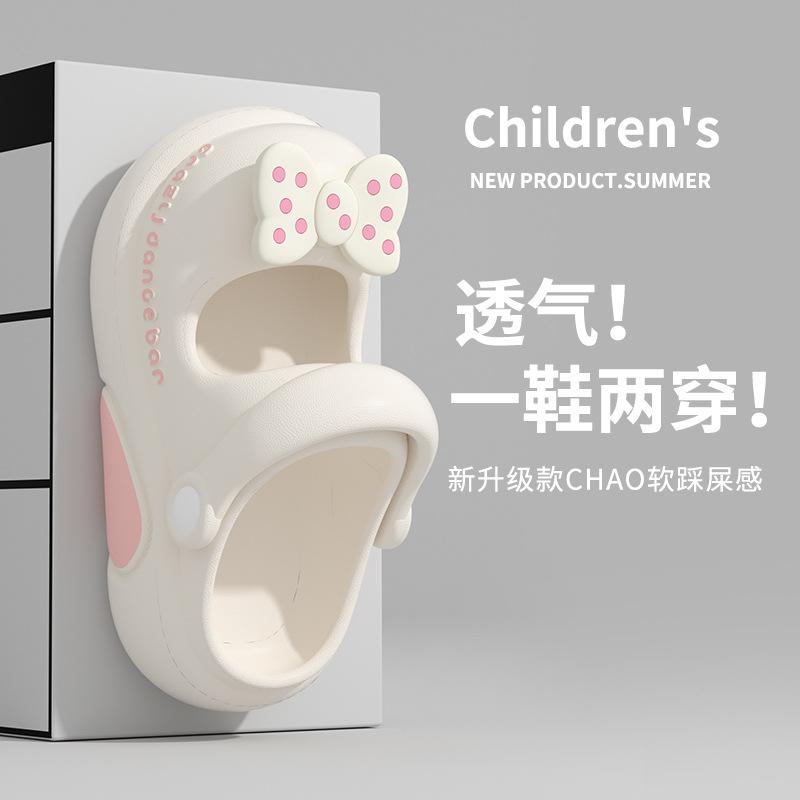 Children's hole shoes summer girls indoor home baby beach shoes non-slip deodorant eva boys parent-child slippers